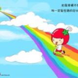 朱莲璧合