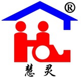 慧灵