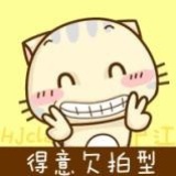 米大胖