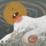 大溪