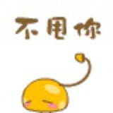 小晴