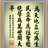空谷寒风