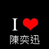 自持