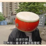 随便吧不会起名