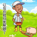 知唯我