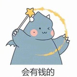 路