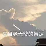快乐的大豆