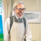 追梦年华