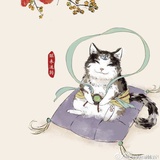 逍遥