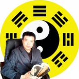 张鑫周易算命