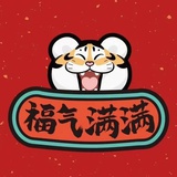 小鱼的3344