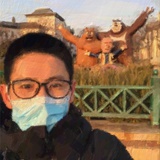散木