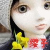 赤雪缨心
