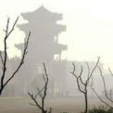 雾阁烟雨