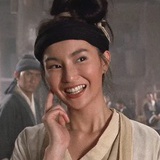 乔酒