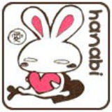 慢步人生