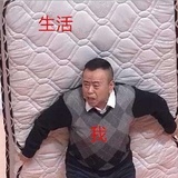 自然卷