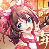 费艾米