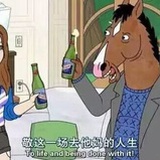 小匪