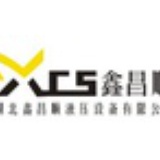 上官