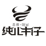 牛仔裤加盟连锁
