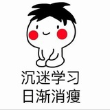 唯有巨富