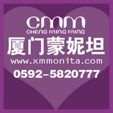 学习美容化妆