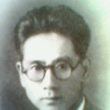 鹤乘轩默存