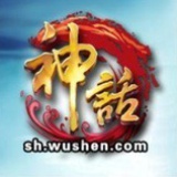 北京武神