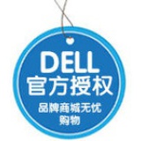 戴尔笔记本报价