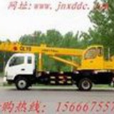 小吊车