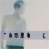 shaoboy1984