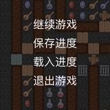 果汁分你一半。