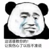 已注销