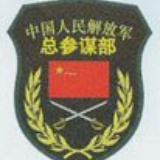坐忘无我