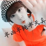 慕杉