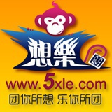 想乐团