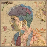 zhumao