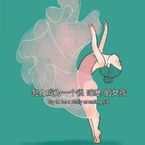 迷你YO