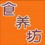 食养坊2010