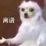 魔王先生
