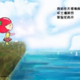 简寻