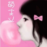 小皮。画暖。