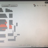 蓉