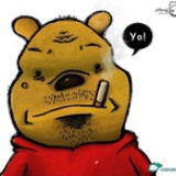 不一