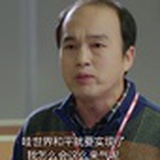 认不出认不出