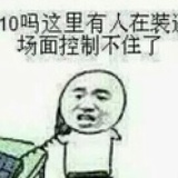 安静的苦瓜