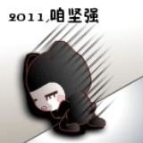 weiwei90