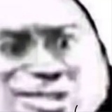 鼬