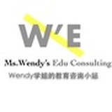 Wendy Gong